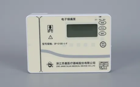 Elektronische analgesiepomp voor postoperatieve pijnbestrijding: Klinische toepassingen & Best Practices