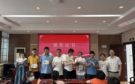 Stille Zorg, Groeibevorderend Bevorderen—SuJia Medical werkt samen met Jiaxing Special Education School